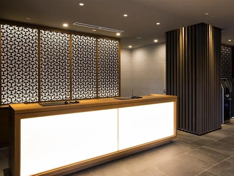 New Tomakomai Prince Hotel Nagomi