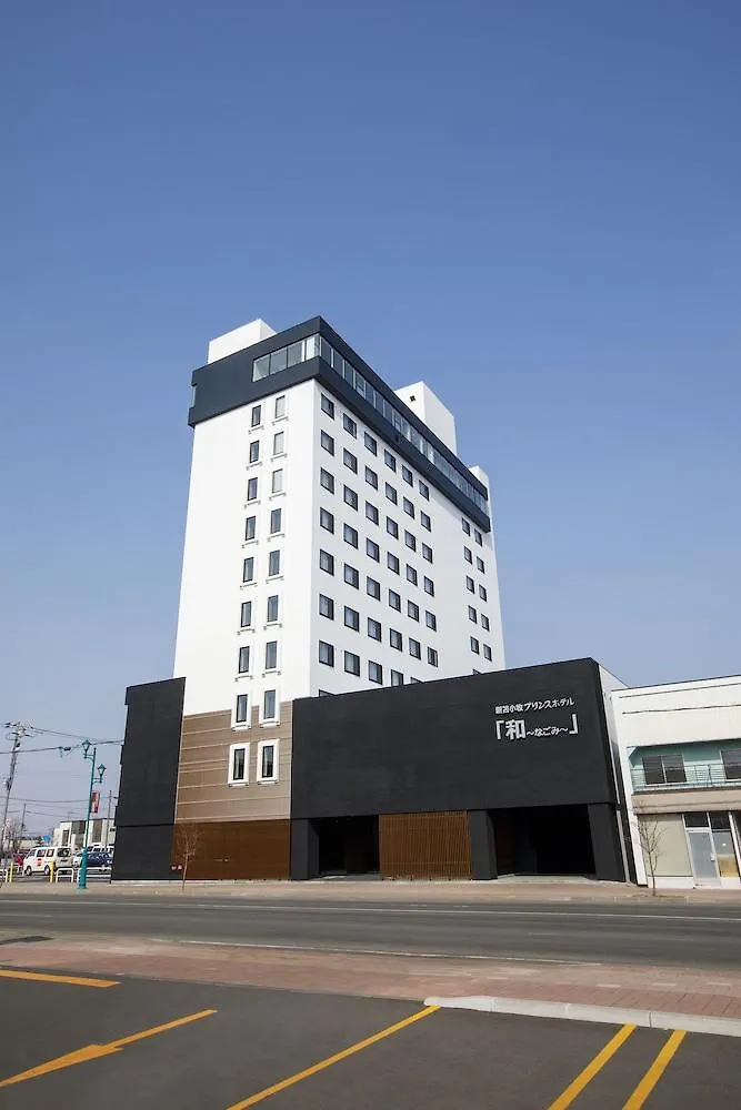 New Tomakomai Prince Hotel Nagomi 3*,