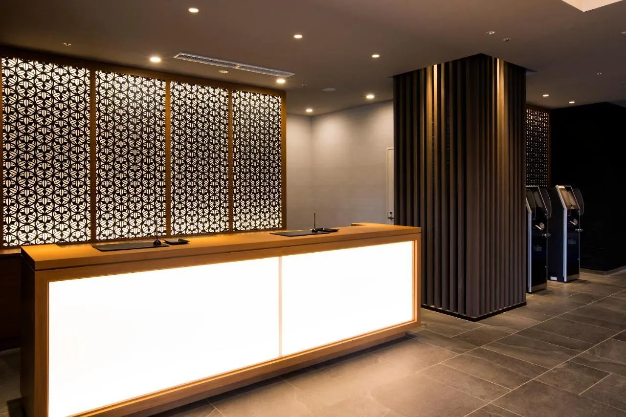New Tomakomai Prince Hotel Nagomi