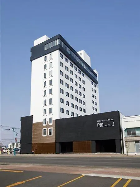New Tomakomai Prince Hotel Nagomi