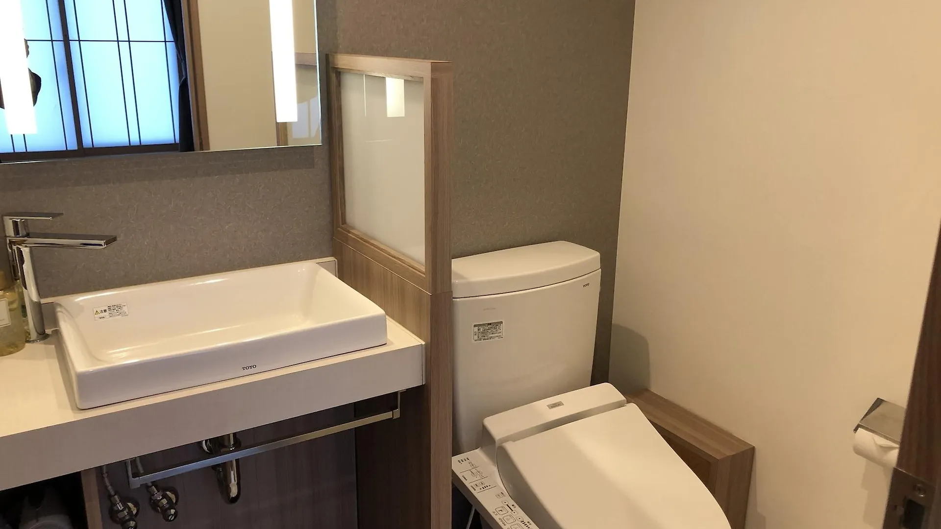 New Tomakomai Prince Hotel Nagomi 3*,