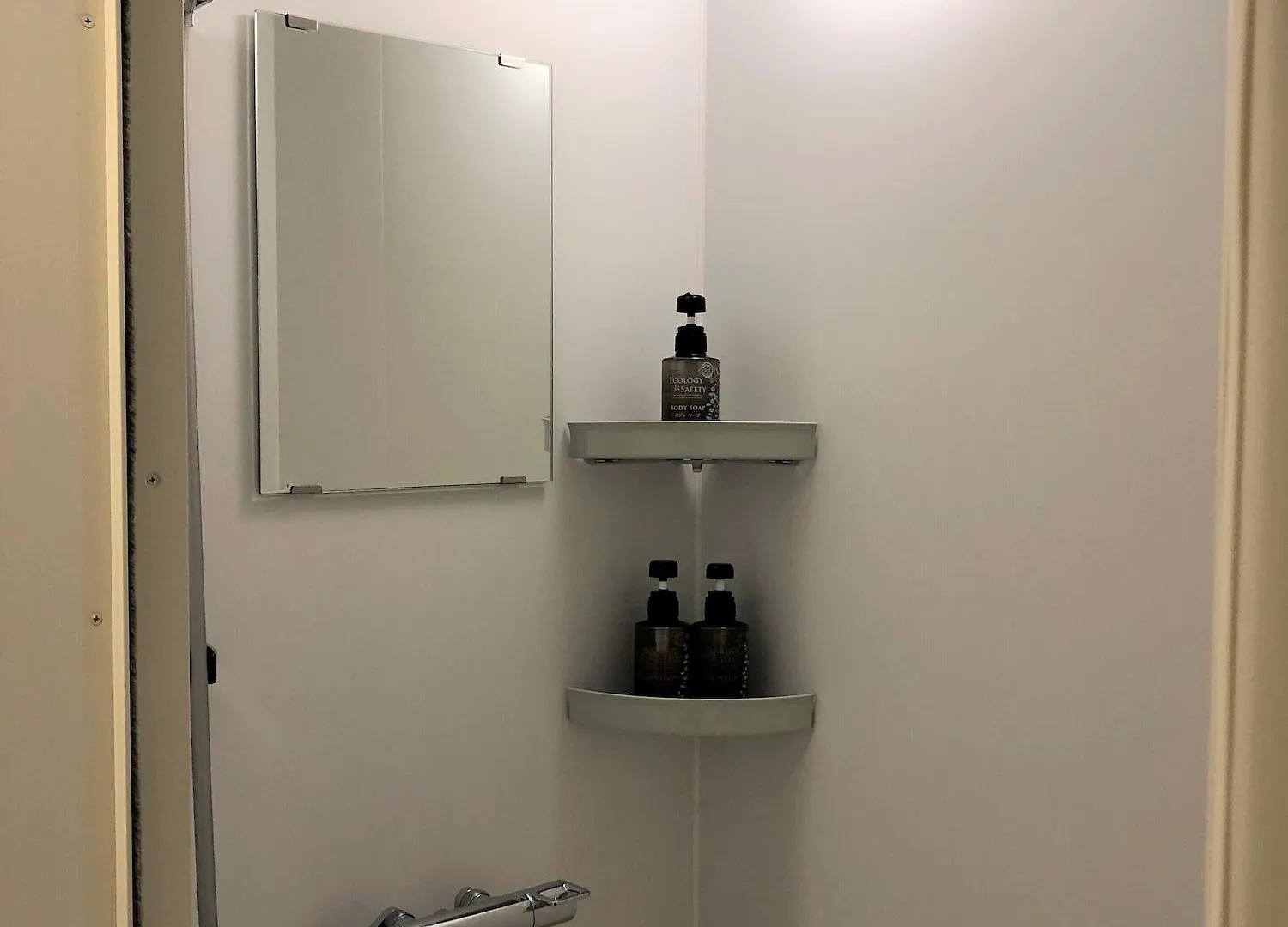 New Tomakomai Prince Hotel Nagomi 3*,  Япония